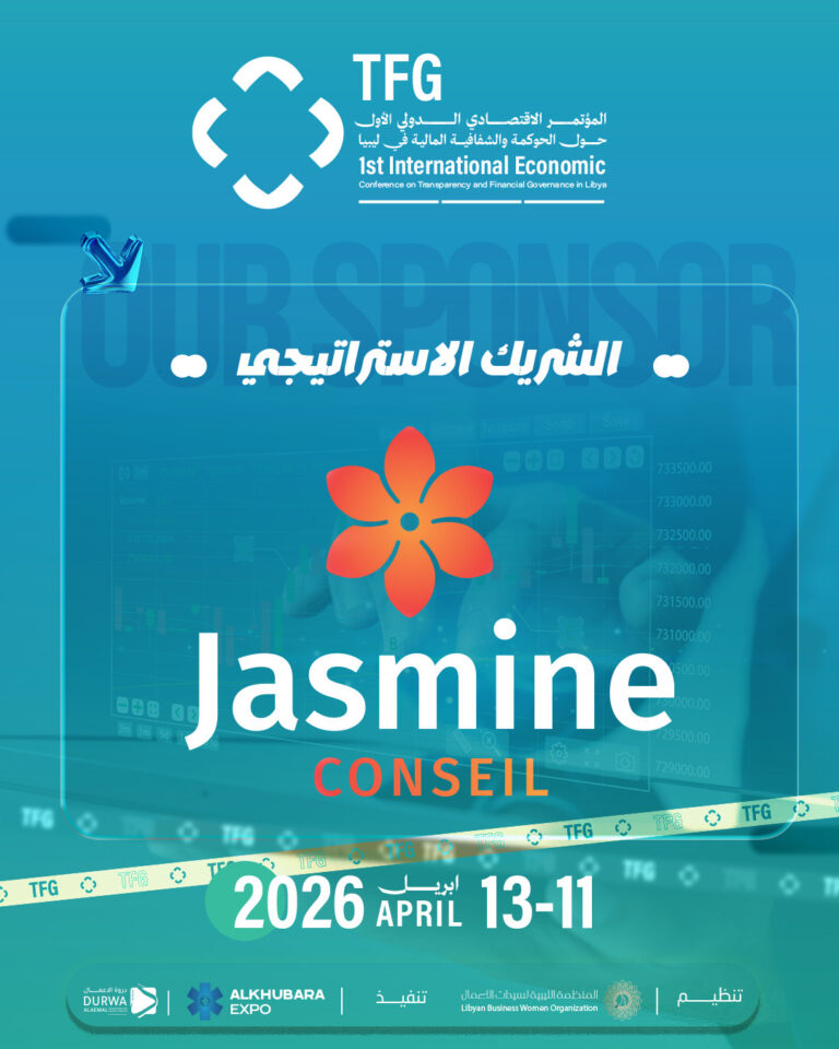 Fiers de soutenir l&rsquo;avenir économique : Jasmine Conseil, Partenaire Stratégique du TFG 2026